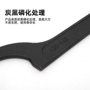 Jeu de clés à crochet métriques en acier au carbone noir à mâchoires lisses, outil de réglage pour couvercles de compteurs d'eau, clés croissantes manuelles DIY - Product Image 6