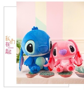 Punto giocattoli di peluche per la vendita con personaggi del film punto e macchina per cucire la gru giocattoli di peluche come regali di festa - Product Image 2