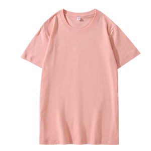 Camiseta de Hombre Slim Fit de Verano, Manga Corta, Marca de Moda, Color Sólido, Transpirable, 180 Gramos, Algodón Pesado, Cuello Redondo, Lisa - Product Image 1