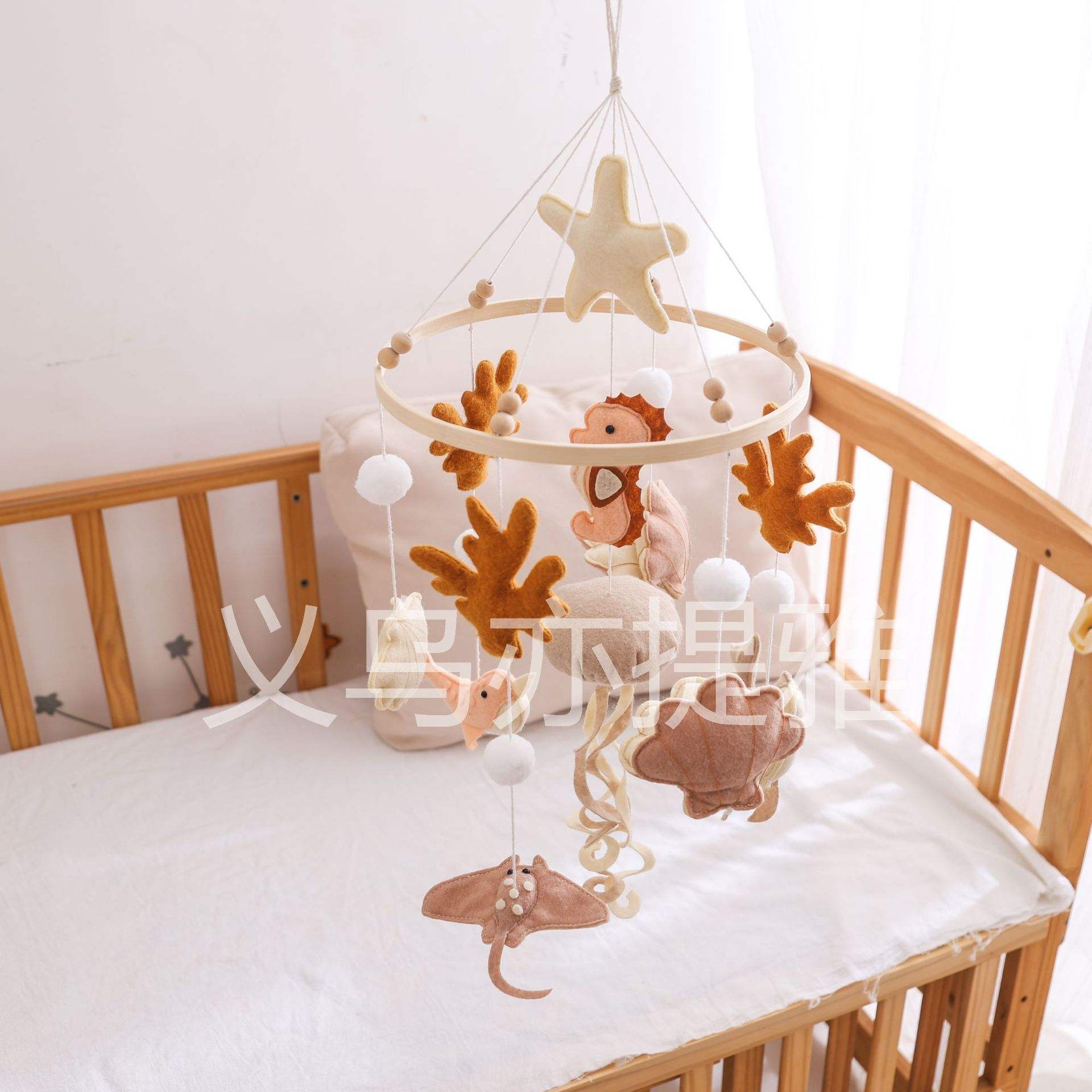 Cloche marine de lit d'hippocampe