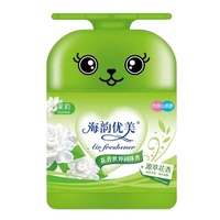 2024 fleur nouveau Design désodorisant 188g maison voiture salle de bain chambre hôtel Gel désodorisant diffuseur d'arôme OEM Logo personnalisé