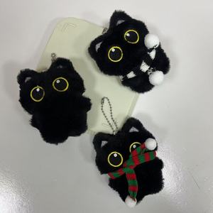 Cute Black Cat Stuffed Animal Toy Soft Plush Keychain and <b>Car</b> Key Ring Cartoon Peluches Doll Pendant Gift for <b>Children</b> - Product Image 3