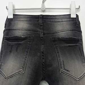 <span class=keywords><strong>Jeans</strong></span> attillati in Denim consumati produttore di pantaloni a basso prezzo Designer Street Acid Wash Vintage a <span class=keywords><strong>vita</strong></span> media Ropa De Hombre Jean Men - Product Image 3