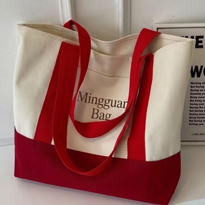 Custom With Logo Printing Blank Tote With Pocket Length Handle Medium Cotton Canvas Tote <strong>Bag</strong> With Ribbon Rope - Product Image 1