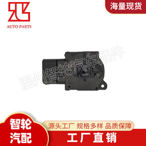 Interruptor de Encendido 05057297AJ para Vehículos Jeep y Dodge, Pieza de Repuesto - Product Image 5
