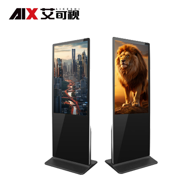 43 Inch Lcd Battery Rechargeable Movable 4k Digital Signage and Displays Outdoor Kiosk Waterproof Advertising Screen