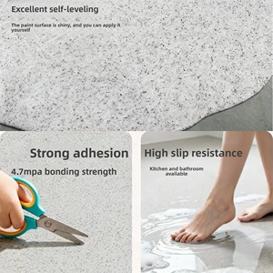 环氧彩砂自流平工业户外地板涂料液体涂料，用刷子涂抹 - Product Image 2