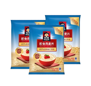 Elemotion hình thức điền vào niêm phong máy dọc túi nhựa đa chức năng Túi kẹo chip cà phê hải sản máy đóng gói - Product Image 4