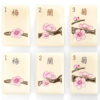 Jeu de Mahjong pour quatre personnes avec table de Mahjong sculptée en acrylique couleur ivoire, jeu d'échecs, cadeau, fabriqué en Chine