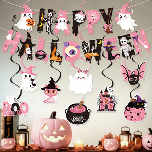 Set di Decorazioni per Festa di Halloween Rosa con Ghirlande di Carta a Spirale e Decorazioni Appese a Forma di Fantasma e Strega - Product Image 2