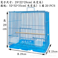 Cage à oiseaux en métal en gros pour perroquet, pigeon, lapin et animaux de compagnie - Petites/Moyennes/Grandes cages de reproduction