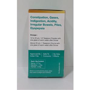 Dhouti Yog, Polvo Herbal Natural, Fórmula Botánica Ayurvédica para el Ritual Tradicional del Yoga y el Estilo de Vida Herbal - Product Image 2