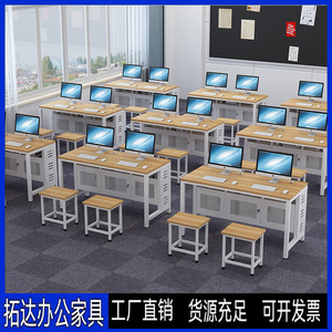 Tuoda Computer <b>Desk</b> With Chair 1.2m 1.4m 1.6m Single Double Triple For <b>Office</b> School Lab Training Room - Product Image 5