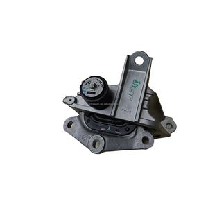 50850-3D4-A52 ISOLATEUR MOTEUR MOTEUR SUPPORT POUR HONDA CR-V HYBRID <span class=keywords><strong>EHEV</strong></span> 2023 HONDA ACCORD PHEV 2023- - Product Image 1