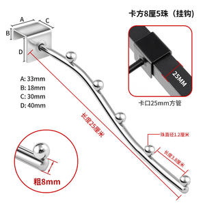 ราวตากผ้าสแตนเลสสำหรับระเบียงพร้อมตะขอหลายตัวสำหรับตากผ้า แบบติดตั้งด้วยตะขอ รูปทรงสี่เหลี่ยม - Product Image 4