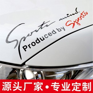 Vinilos reflectantes personalizados para coches, pegatinas magnéticas publicitarias para cristales y carrocerías de coches con impresión a la moda. - Product Image 1