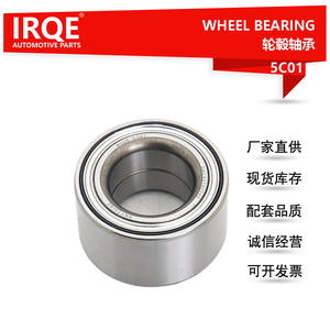 Rodamiento de rueda IRQE DAC40740040, diámetro interior de 40mm para Mazda Bora Brilliance FRV, pieza de repuesto para eje delantero - Product Image 5