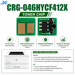 Puce de réinitialisation de toner compatible <span class=keywords><strong>CF412X</strong></span> CRG-046HY pour cartouche de toner Canon LBP654Cdw MF735Cdw <span class=keywords><strong>HP</strong></span> M452 M477 M377 - Product Image 5