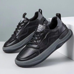 Nuevos Zapatos Deportivos Casuales para Hombre, Versátiles, Modernos, con Suela de PVC Suave, Forro de Malla y Cordones, Estilo Business Casual - Product Image 1