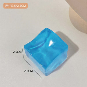 Pt tùy chỉnh Fidget Squishy Ice Cube mềm TPR Fidget Mochi Squishy Ice Cube đồ chơi giảm căng thẳng Mochi Squishy Ice Cube - Product Image 3