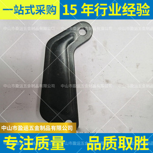 อุปกรณ์เสริมเตียงแพทย์ ยี่ห้อหยิงหยุน คอมม่า ไอรอน รุ่น YY-000058 - Product Image 5