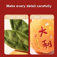 Jouet en peluche personnalisable en forme de mandarine simulation de poupée en peluche orange de bonne qualité pour voiture décoration de la maison