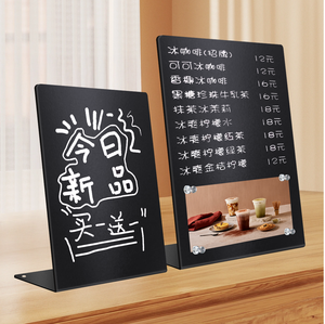 Mini <span class=keywords><strong>tableau</strong></span> noir de bureau avec support, grande surface magnétique en métal et chevalet pour messages et notes - Product Image 5