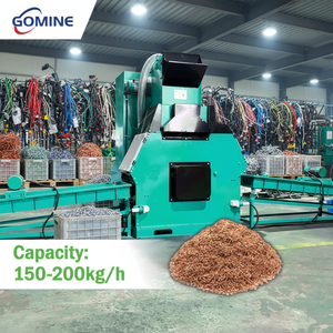 Máquina de Reciclaje de Chatarra de Cable de Cobre, Máquina de Reciclaje de Chatarra de Alambre, Máquina de Reciclaje de Cable de PVC - Product Image 1