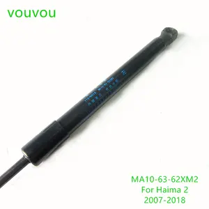 ハイマ<span class=keywords><strong>2</strong></span>（2007-2018）用テールゲートドアダンパーガススプリング56-930 MA10-63-62XM2 OLIVER - Product Image 5