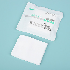 Apósito de gasa médica Jianqi 8 cm x 8 cm, paquete de 5, estéril para el cuidado de heridas - Product Image 1