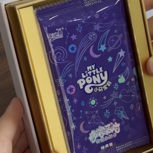 Boîte à cartes rigide personnalisée avec couvercle et fond, boîte de rangement pour cartes à collectionner <span class=keywords><strong>My</strong></span> <span class=keywords><strong>Little</strong></span> Pony, boîte d'emballage pour cartes de jeu TCG avec insert doré - Product Image 4