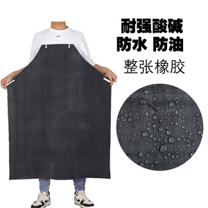 Delantal de caucho de cloropreno 115x90cm, impermeable, resistente al aceite y al desgaste, para soldadura de piedra - Product Image 3