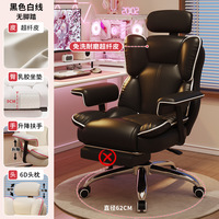 Chaise pivotante inclinable et inclinable à base en métal rose Chaise de bureau ergonomique en cuir avec repose-pieds et appui-tête