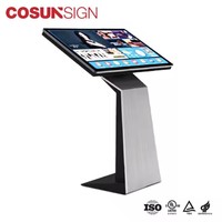 Cosun centre commercial commande écran tactile publicité affichage numérique signalisation restaurant supermarché aéroport métro auto kiosque