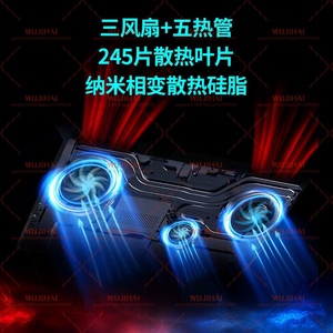 Portátil para Juegos Cang Long 16 Ultra de Alto Rendimiento con AMD Ryzen 9 9955HX3D, RTX5090, 64G, 2TB, 300HZ, 2.5K, Windows 11 y Office - Product Image 5