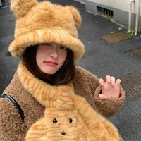 Ensemble 2 pièces bonnet et écharpe en fausse fourrure motif tigre mignon pour femme, épais et chaud pour l'hiver, vente en gros
