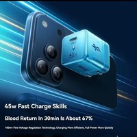 2026 UGREEN Honkai Star Rail Yao Guang 45W USB C Charger Lipat Mini GaN Charger Pengisi Daya Cepat untuk iPhone Samsung