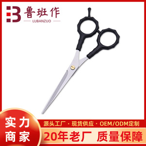 Professional Hairdressing Scissors Stainless Steel Sharp Blade Medium Handle For Hair Cutting And Pet Grooming - Product Image 5