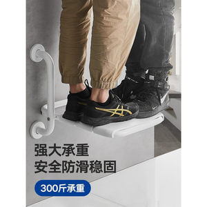 Wall Mounted <b>Shower</b> Seat <b>Folding</b> Bath <b>Stool</b> With Grab Bar Non Slip Chair For Elderly 150 Kg Capacity - Product Image 2