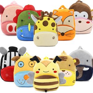 Coloranimal Personalized 3D Animal Backpack For Kids - Customizable School Bag, Lightweight, 11x17.3x5.1 Inches - View #12