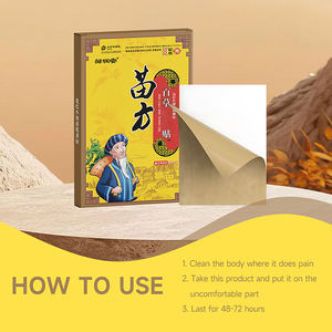 腰椎関節関節関節リウマチマッサージ石膏パッチ8パッチ/ボックス痛み整形外科接着医療パッチ - Product Image 4