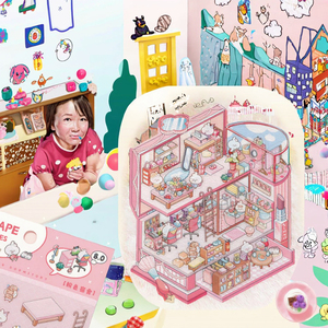 Cho simno sáng tạo mini nhà đồ chơi Sticker Kit làm cho ký túc xá của riêng bạn DIY Craft cảnh kỳ nghỉ hoạt động bên trò chơi trang trí - Product Image 3