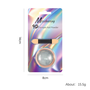 Poudre Pigmentée Effet Miroir Aurore 3D Magnétique Œil de Chat 10 Couleurs Haute Qualité pour Nail Art DIY, Certifiée MSDS, Scintillement Durable - Product Image 5