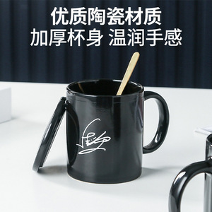 Taza de cerámica que cambia de color con foto de Jay Chou, 301-400 ml, regalo con tapa y cuchara - Product Image 5