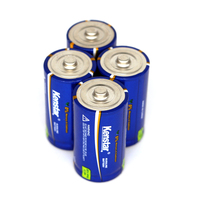 LR14 Taille C 1.5V Super Alkaline AAA AA D 9V Ultimate Lithium Energy Batteries pour jouets Télécommandes TUV CE SGS RoHS MSDS IEC
