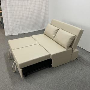 Canapé-lit de petite taille sans accoudoir à prix abordable Canapé-lit avec lit gigogne Sofacama - Product Image 1