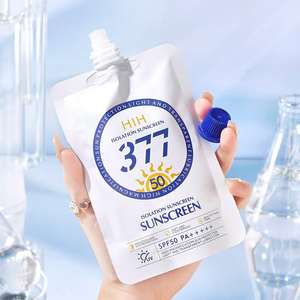 Isolation Sunscreen - Effectively Blocking <strong>the</strong> Invasion of UVA and UVB, Resist <strong>Skin</strong> <strong>Tanning</strong> and Sunburn Caused <strong>by</strong> Sunlight - Product Image 2