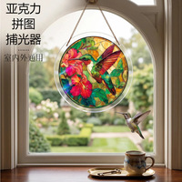 Pendentifs en acrylique de Noël fabriqués en Chine, style D, ornements créatifs colorés en forme de disque pour Halloween, attrape-lumière en forme de puzzle