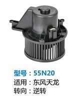 Souffleur électronique automobile 211-W pour bus/souffleur automatique