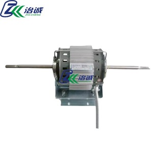 Motor Asíncrono Trifásico Trane YSK250-4D8 para Piezas de Aire Acondicionado de Uso Doméstico - Product Image 3